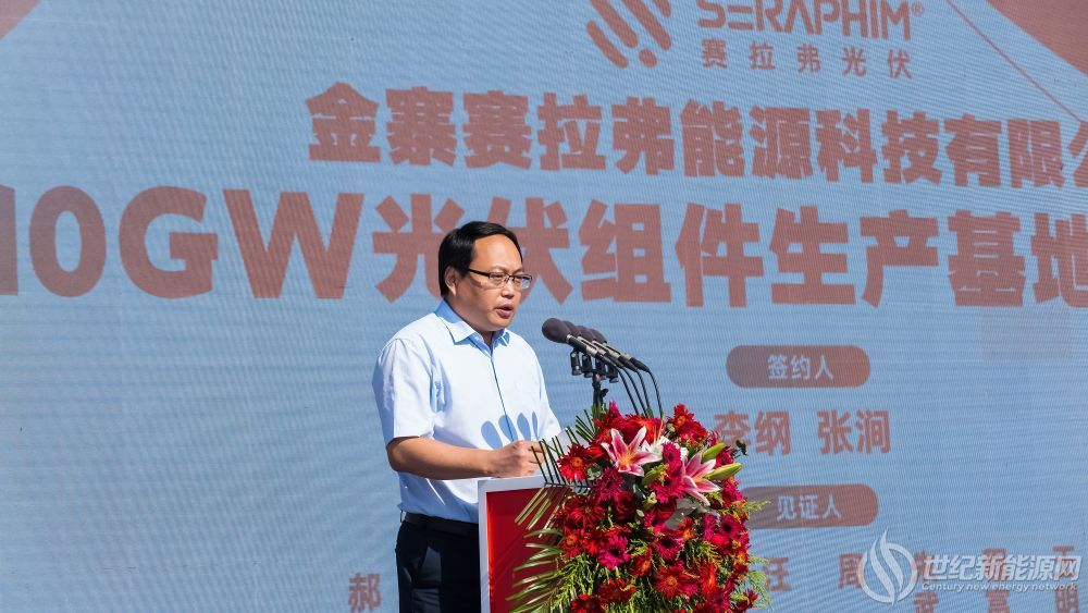 微信图片_20210911144857