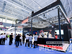 稳健护航能源安全 创新领跑零碳未来 ——隆基绿能亮相第二十四届高交会