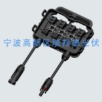 太阳能接线盒 太阳能连接器 光伏接线盒 光伏连接器