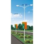 供应太阳能路灯工程