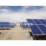 太阳能矩阵支架系统