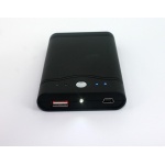 ST-5000诚创移动电源