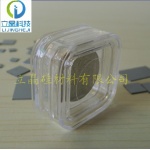 供应硅片盒 高弹膜盒 芯片盒 储存盒