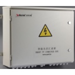 安科瑞APV-M4智能光伏汇流箱