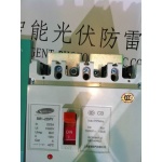 直流断路器、光伏汇流箱专用断路器 、直流柜专用断路器