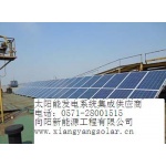 供应宿迁太阳能发电
