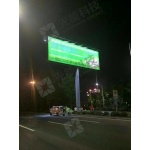 太阳能高炮广告照明