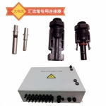 直流MC4连接器在光伏逆变器上达到最大电流35A