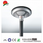 锂电池一体化太阳能路灯智能光控太阳能路灯LED路灯头