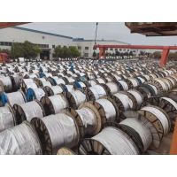 陕西西安亨通 宝胜 起帆电线电缆 网线