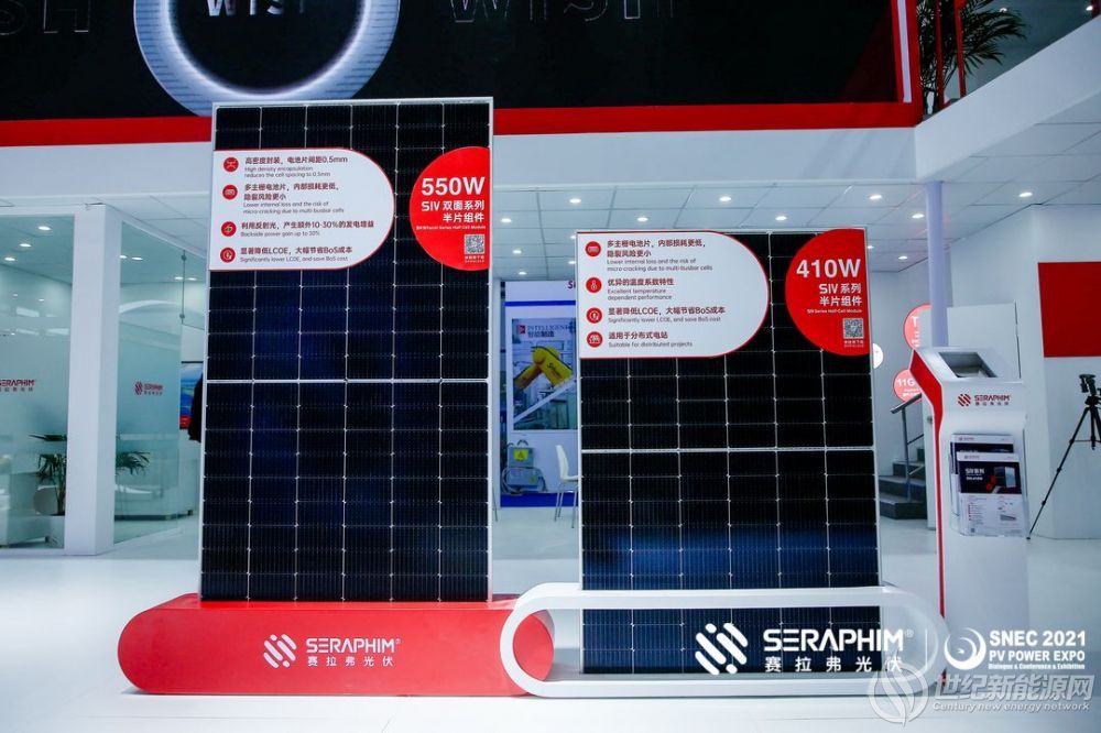 微信图片_202106031335021