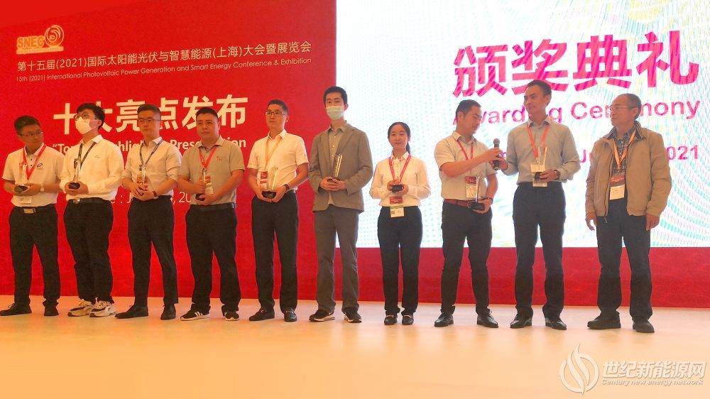 微信图片_202106051118101