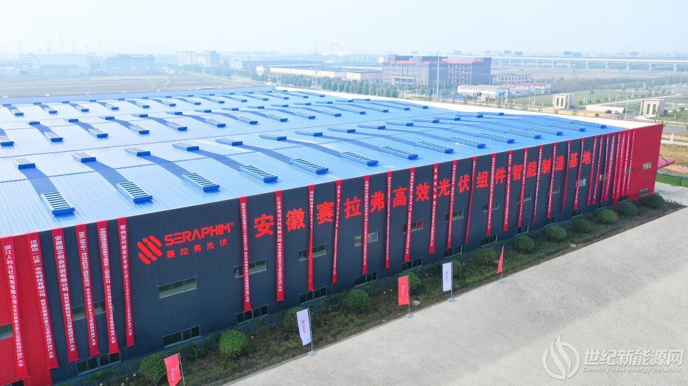 微信图片_20211022164729