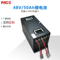 电动叉车工业AGVRGV穿梭车磷酸铁锂电池厂商