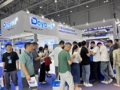 展会直击 | 德业携系列产品亮相2023合肥光储展