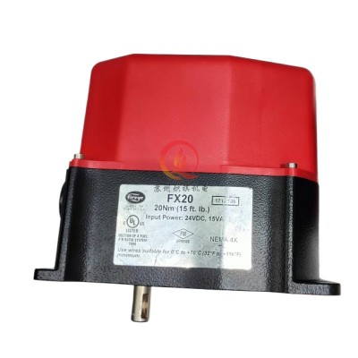 Fireye燃烧器伺服电机FX20 20NM风门执行器