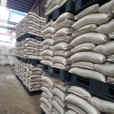 对苯二胺价格 作染料助剂  少量可拆分