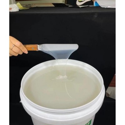 上海灼日ZR351凝胶