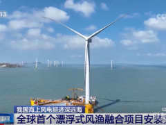 深海能源“中国芯”——中天科技突破三大世界级海洋工程难题