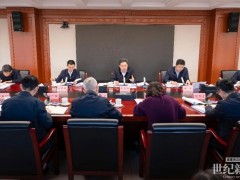 国家能源局:积极推进电力法、可再生能源法等重要法律修订