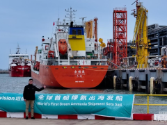 全球首船绿氨出海，远景AI电力系统开启“绿色石油”零碳贸易新时代