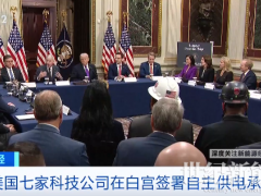 这波AI热度不是泡沫!风光储的新机会,来了