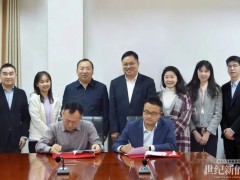 运达股份×长江电影：能源与影视跨界，签约了！