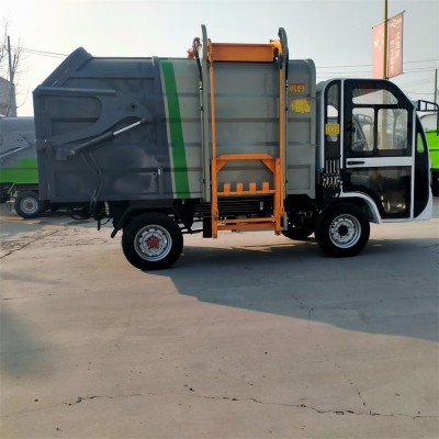 山东定制电动四轮垃圾车电动三轮垃圾清运车价格表